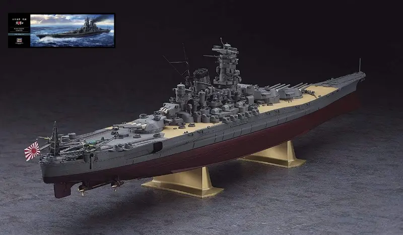 NAVE IJN BATTLESHIP YAMATO 1945 KIT 1