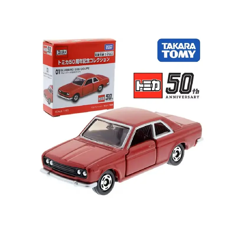 Nissan Blubird SSS Coupe 50th Anniversary Edition - Takara Tomy Tomica - Scala 1/64