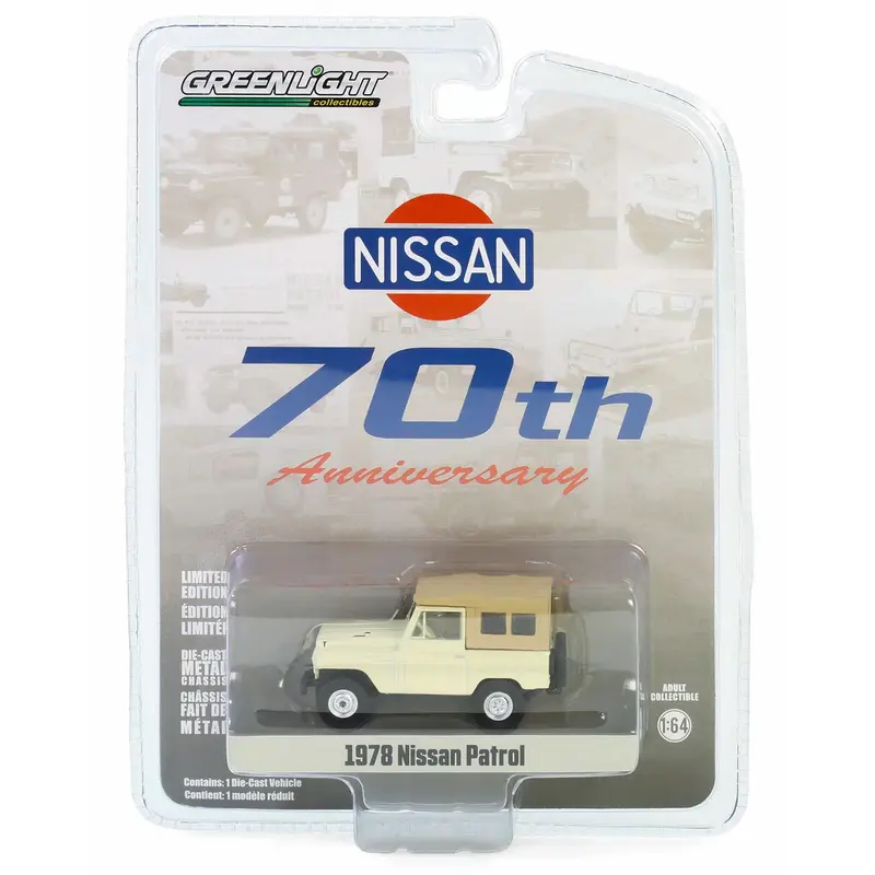 Nissan Patrol 1978 70th - Greenlight - Scala 1/64