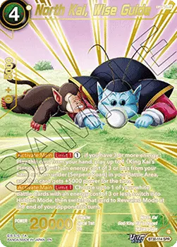 North Kai, Wise Guide - Three Glorious Fighters (Special Rare) [BT30-114]