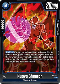 Nuova Shenron (FB07-033) - Wish for Shenron [Fusion World] (Rare) [FB07-033]