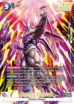 Omega Shenron (FB07-035)  (V.2 - Alternate Art) - Wish for Shenron [Fusion World] (Alternate Art) [FB07-035]