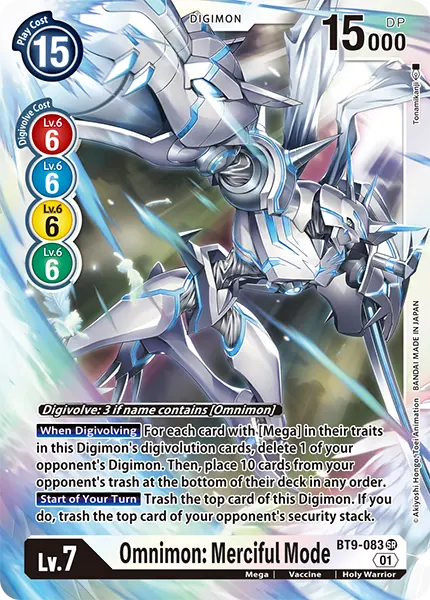 Omnimon