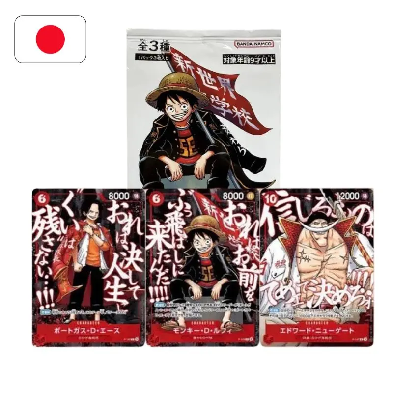 One Piece Card Game – Saikyo Jump Promo Pack Rufy, Ace e Barbabianca (P-147/P-148/P-149) – JAP