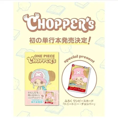 One Piece Chopper's Vol. 1 Jump Comics + Carta Promo Tony Tony Chopper EB02-003 | Manga Giapponese Ufficiale
