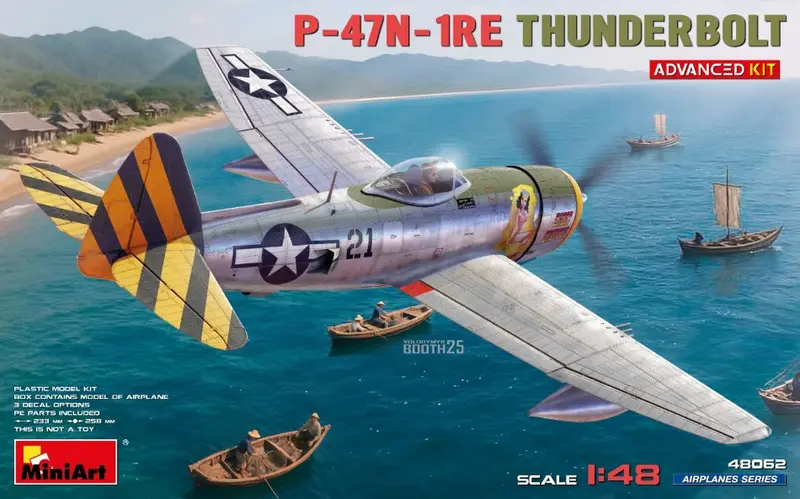 P-47N-1RE THUNDERBOLT ADVANCED KIT 1