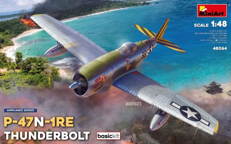 P-47N-1RE THUNDERBOLT BASIC KIT 1