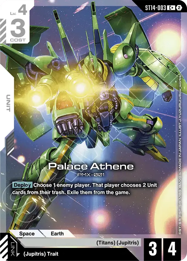 Palace Athene (ST14-003) - Starter Deck
