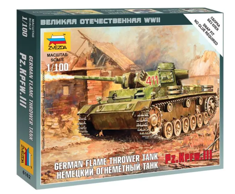 PANZER III FLAMETHROWER KIT 1