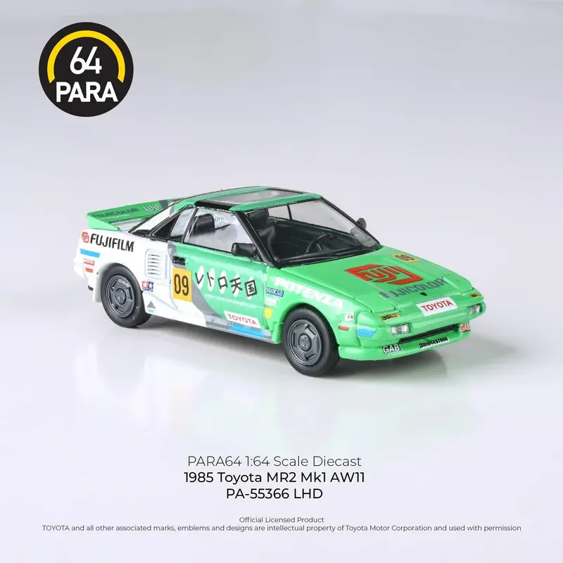 Para64 - 1985 Toyota MR2 MK1 AW11 Fuji Film - Scala 1/64