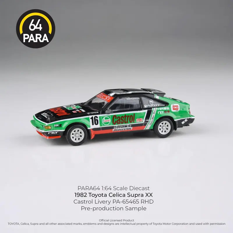 Para64 - S1984 Toyota Celica Supra XX Castrol Livery - Scala 1/64