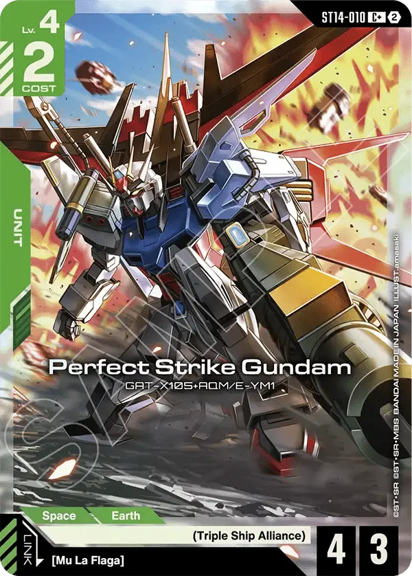 Perfect Strike Gundam (ST14-010) - Starter Deck