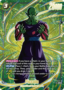 Piccolo (FS12-13) - Starter Deck