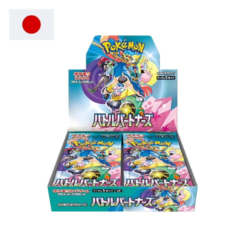 Pokémon Battle Partners – Box da 30 bustine (JAP)