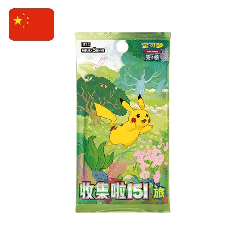 Pokemon Collect 151 Journey - Box da 15 bustine, 5 carte per bustina