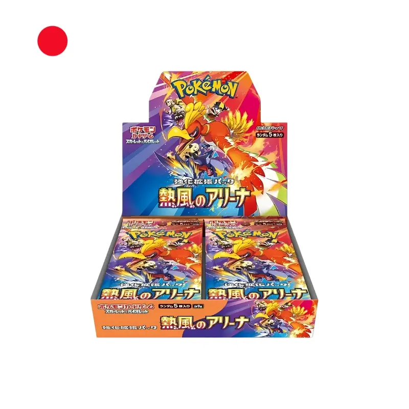 Pokemon Heat Wave Arena sv9a - Box da 30 bustine, 5 carte per bustina (JAP)