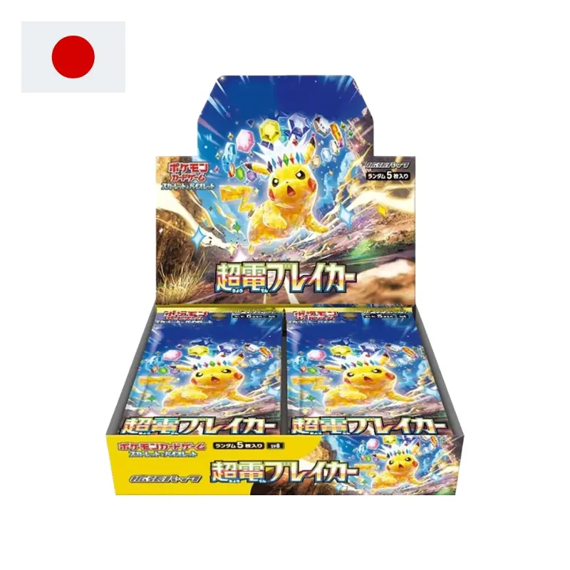 Pokémon Super Electric Breaker – Box da 30 bustine (JAP)