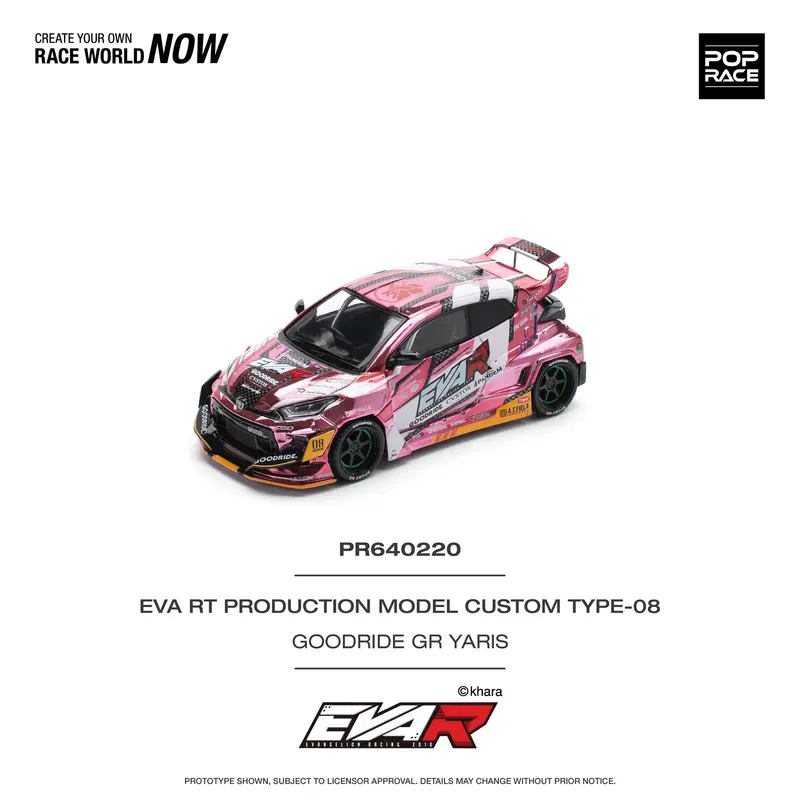 Pop Race - EVA RT Production Model Custom Type-08 Goodride GR Toyots Yaris - Scala 1/64 PR64-220