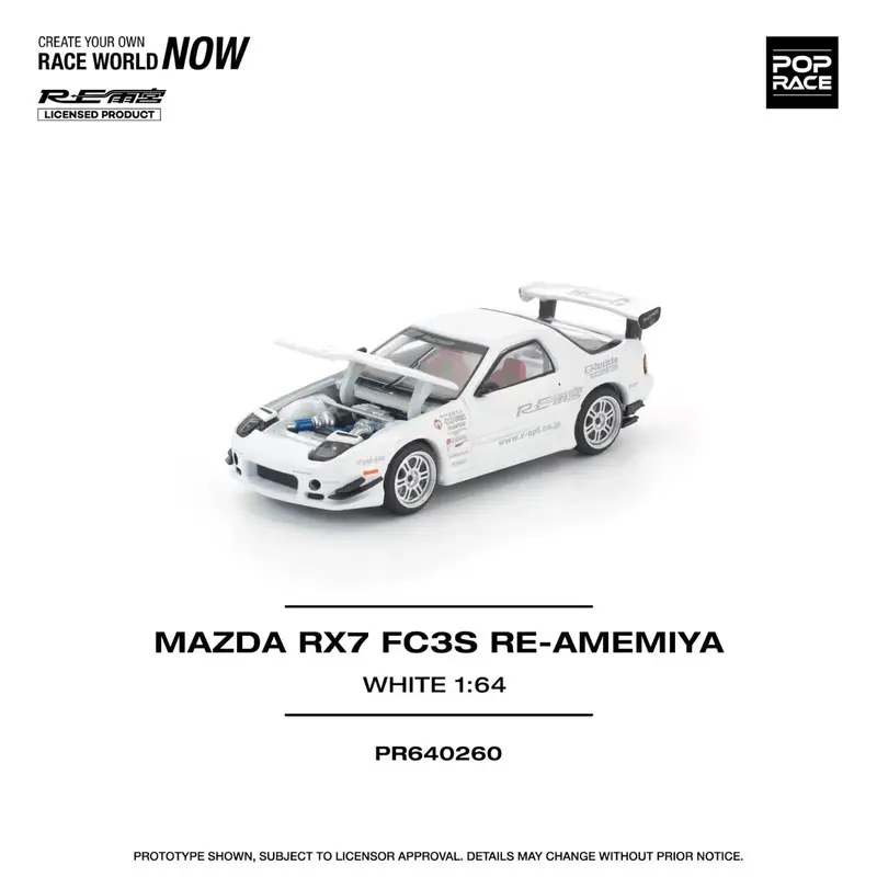 Pop Race - Mazda RX7 FC3S RE-Amemiya White - Scala 1/64 PR64-260