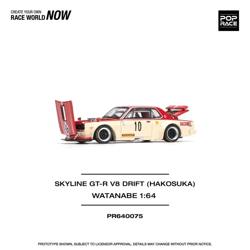 Pop Race - Nissan Skyline GT-R V8 Drift Watanabe Hakosuka - Scala 1/64 PR64-75
