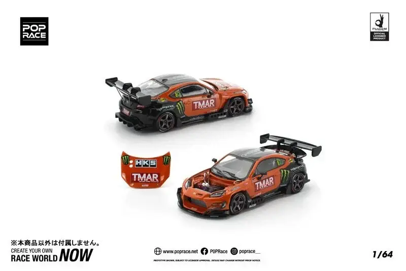Pop Race - Pandem Toyota GR86 Daigo Saito Formula Drift Japan 2022 - Scala 1/64 PR64-265