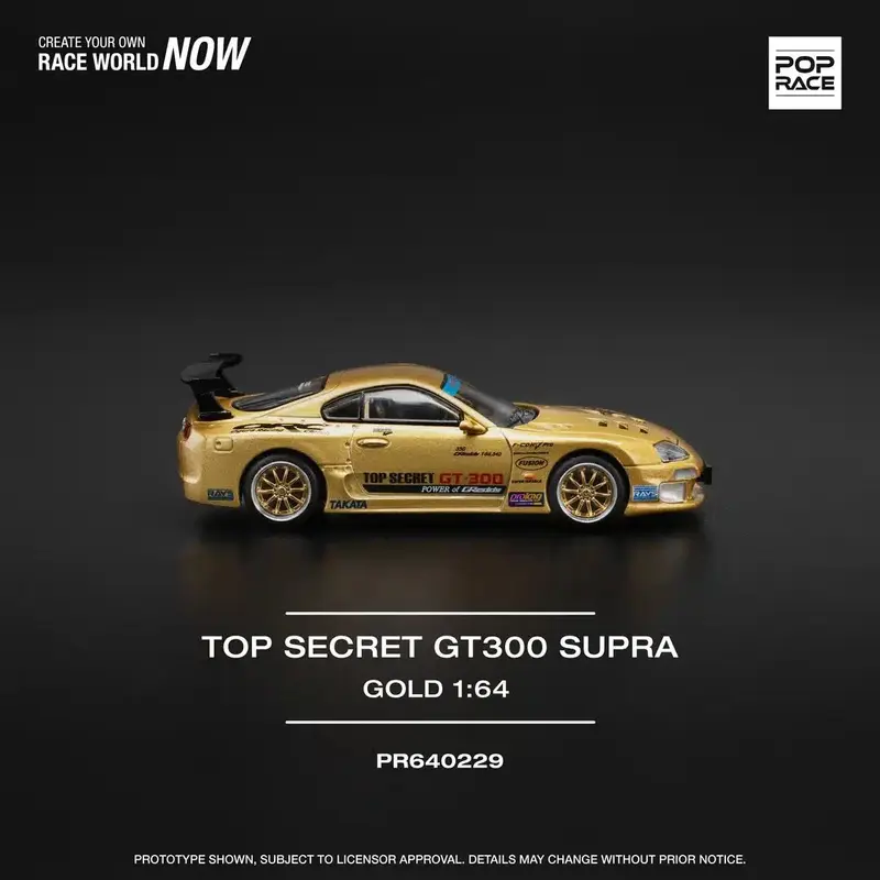 Pop Race - Top Secret GT300 Supra - Scala 1/64 PR64-229