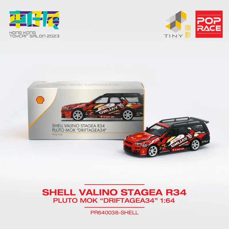 Pop Race X Tiny - Shell Valino Stagea R34 Pluto Mok “Driftagea34” - Scala 1/64 PR640038-SHELL