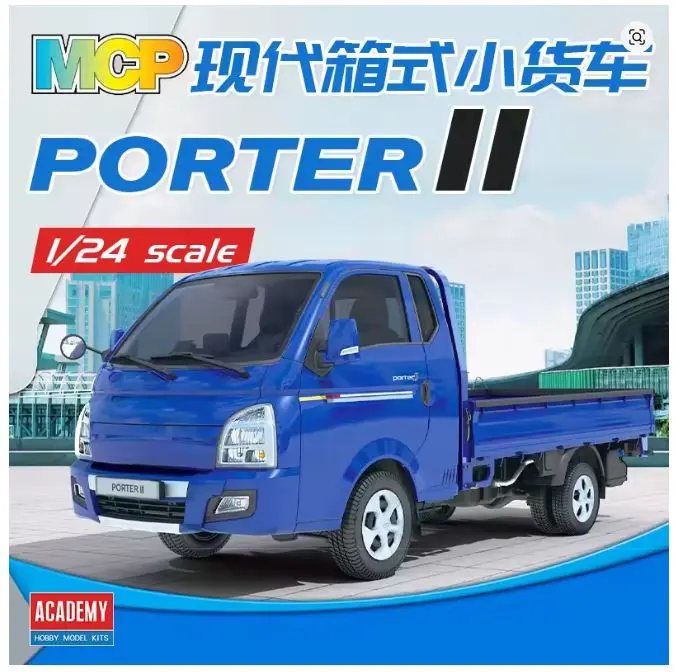 PORTER CARGO TRUCK KIT 1