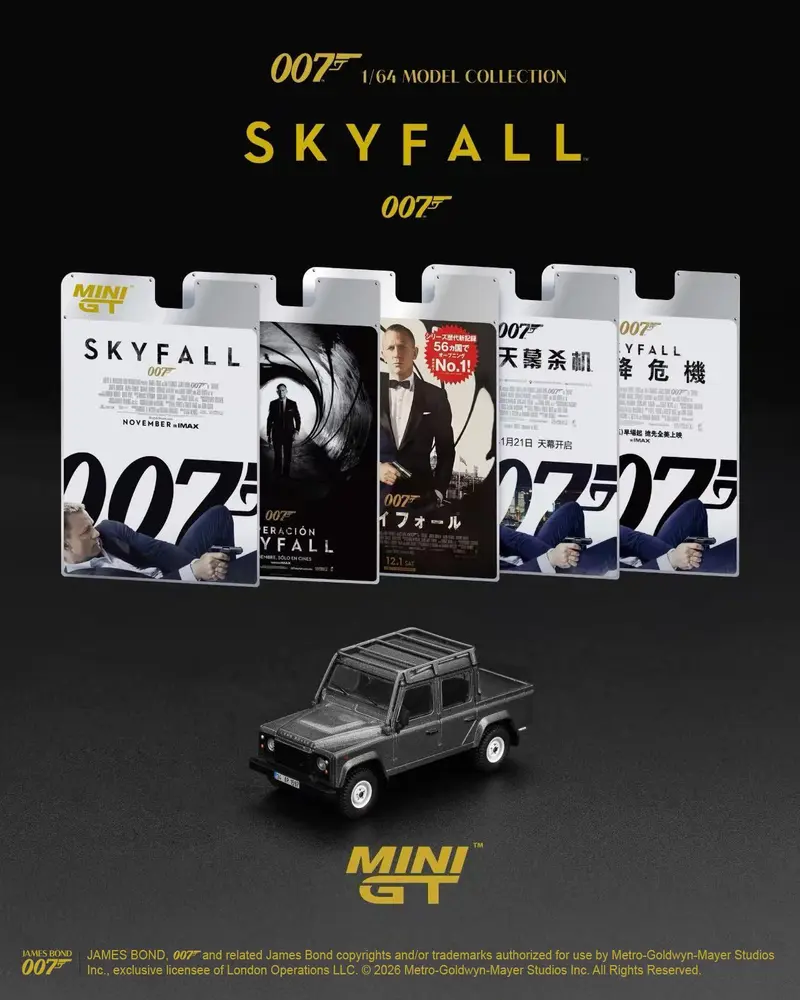 [PRE-ORDER] Mini GT - Land Rover Defender 110 Crew Cab Skyfall James Bond 007 movie 2012 - Scala 1-64 MGT00918-007S Spanish Blister