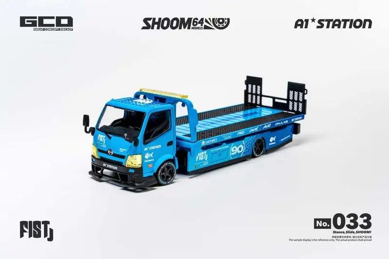 [PRE-ORDER] SHOOM64 - HINO 300 Custom Drop-Bed Car Carrier - Scala 1/64 SHOOM-10-033