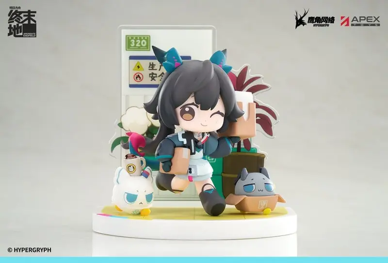 PREORDINE+ 02/2027 Arknights Cuties Series PVC Figure Endfield Chen Qianyu 12 cm