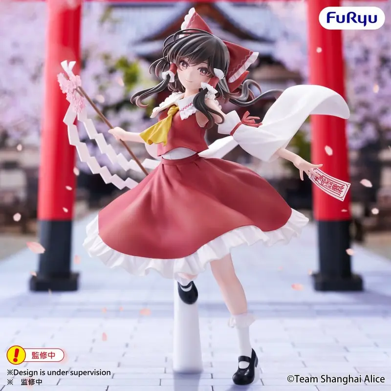 PREORDINE+ 02/2027 Touhou Project Muchute PVC Figure Reimu Hakurei 19 cm (H)