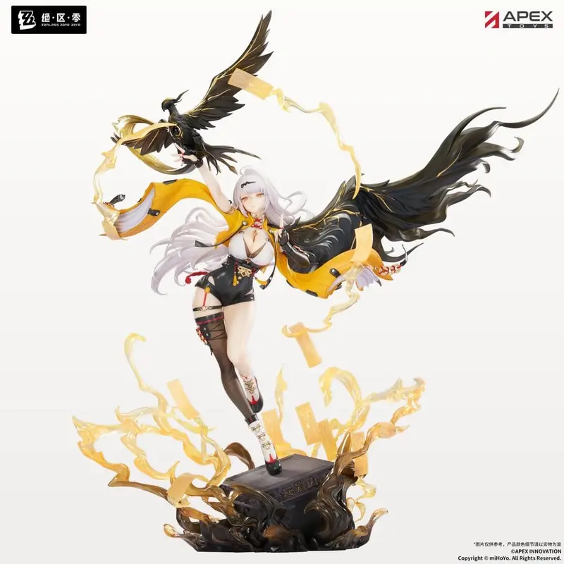 PREORDINE+ 02/2028 Zenless Zone Zero PVC Figure 1/7 Yixuan Lonely Wayfarer Beyond Ver. 46 cm