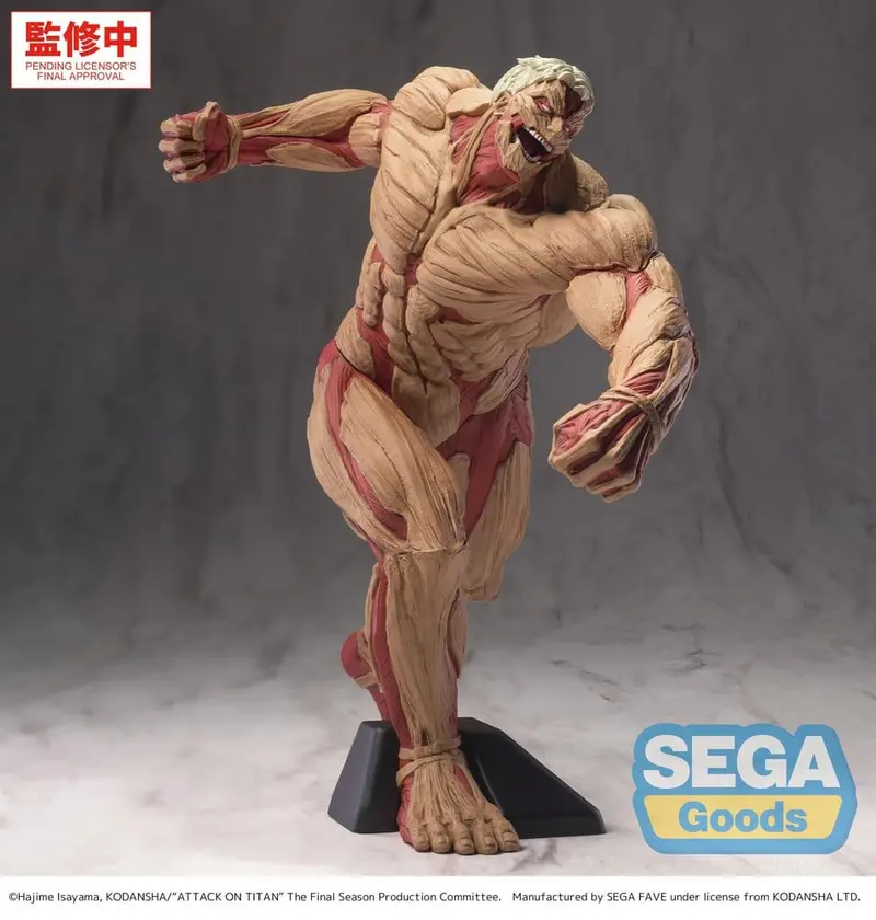 PREORDINE+ 03/2027 Attack on Titan GigantiX PVC Figure Reiner Braun Armored Titan Ver. 25 cm