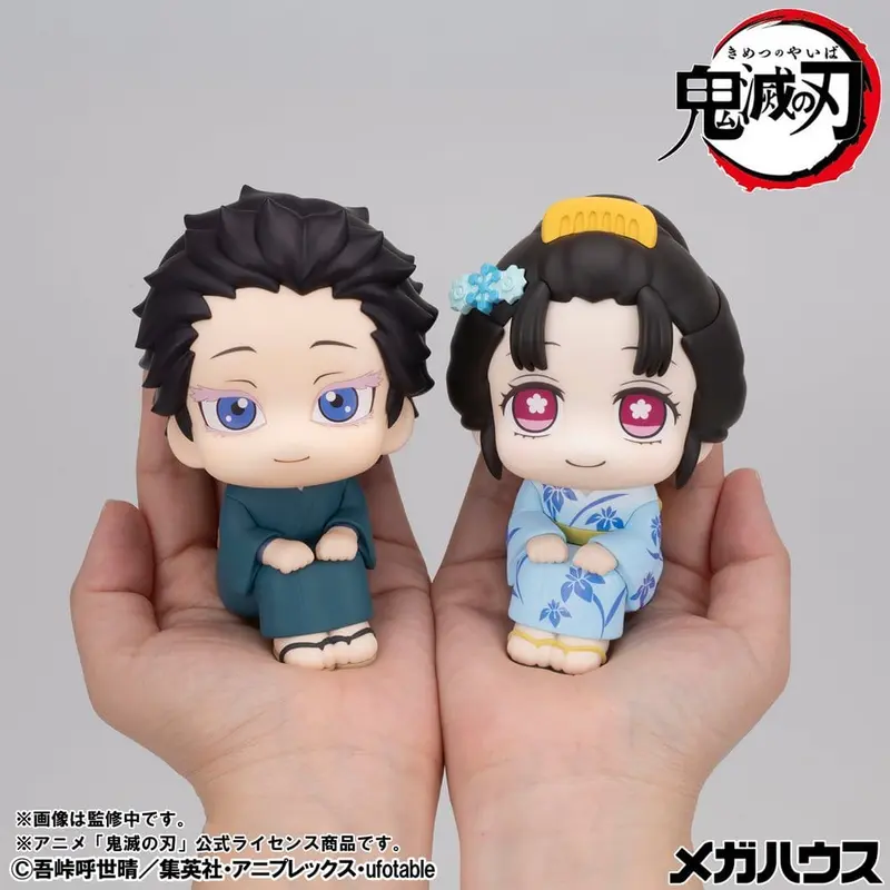 PREORDINE+ 04/2027 Demon Slayer