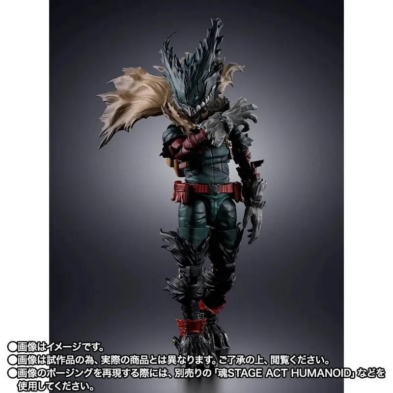 PREORDINE+ 04/2027 My Hero Academia S.H.Figuarts Action Figure Dark Deku 14 cm