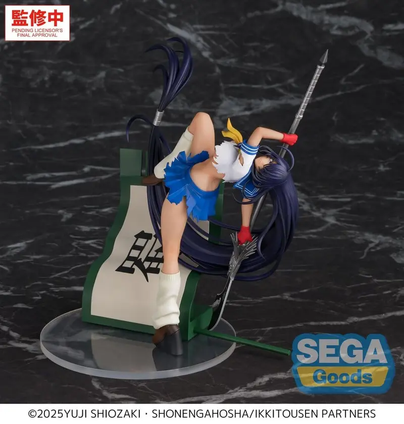 PREORDINE+ 06/2027 Ikki Tousen XStellar PVC Figure Unchou Kan'u 19 cm
