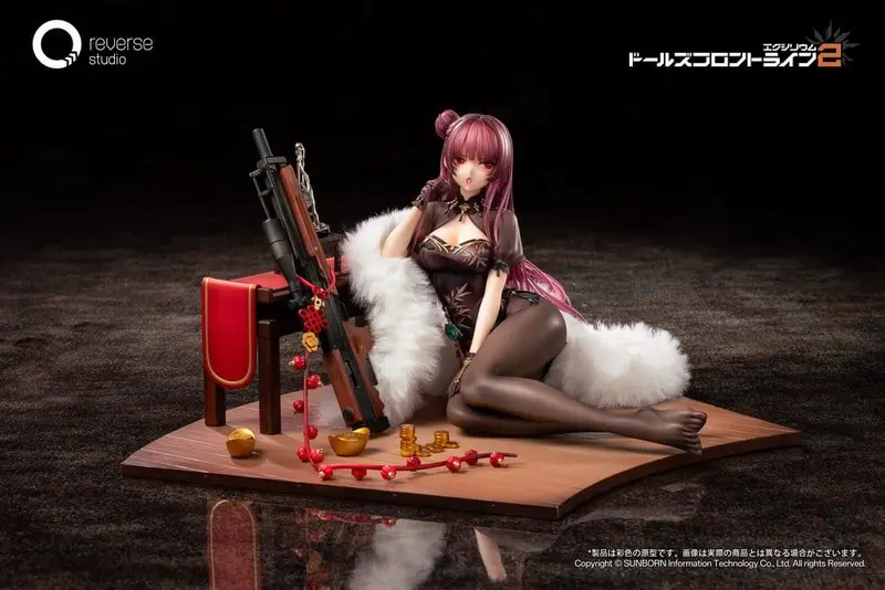 PREORDINE+ 07/2027 Girls´ Frontline 2