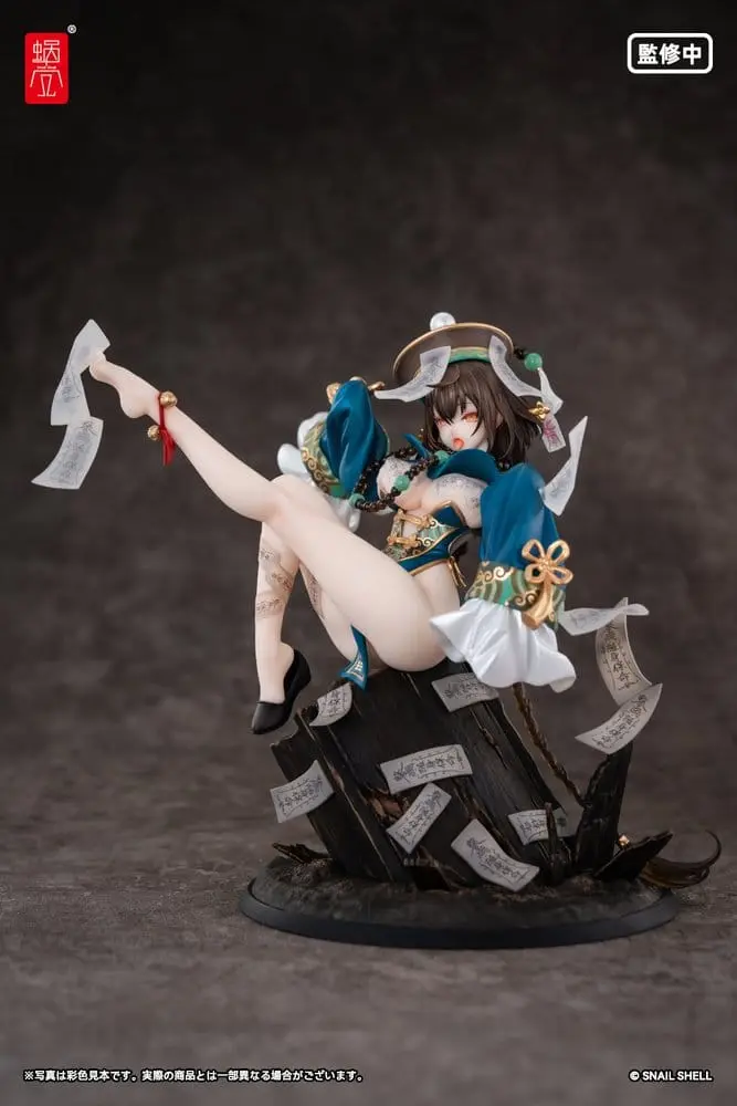 PREORDINE+ 09/2027 Original Character PVC Figure 1/7 BeautyWorks Bu Hua Gu 21 cm