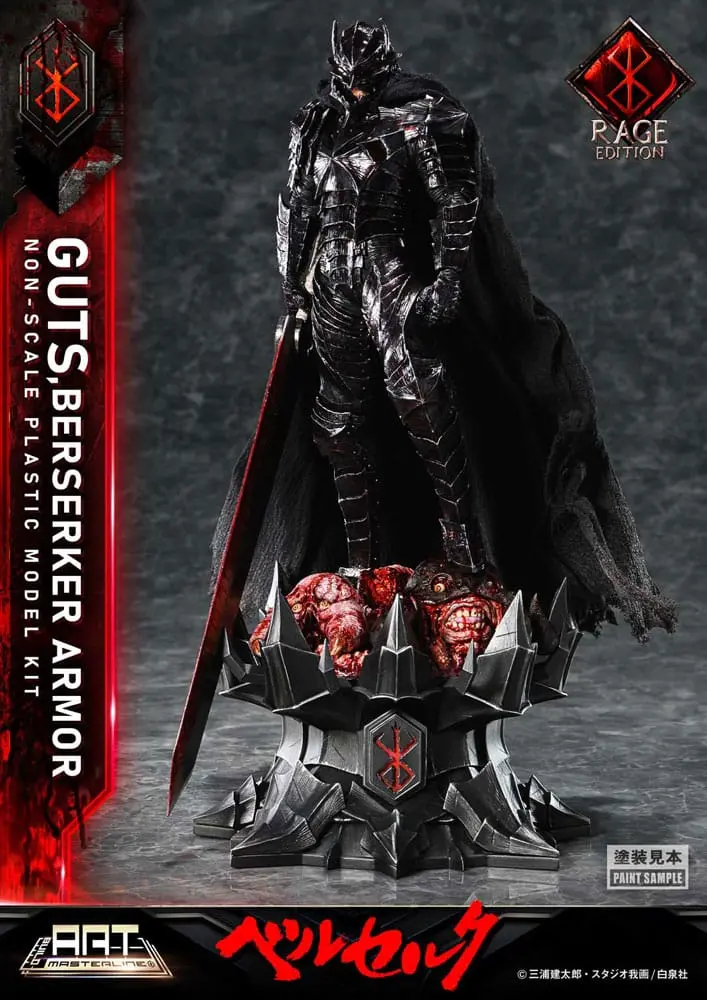 PREORDINE+ 12/2026 Berserk Plastic Build Art Masterline Model Kit Guts Berserker Armor Rage 30 cm