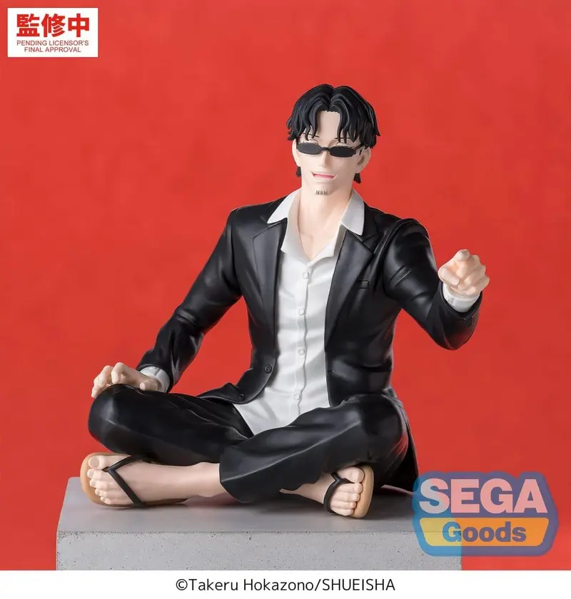 PREORDINE+ 12/2026 Kagurabachi High Premium PVC Figure Seichi Samura 10 cm (H)