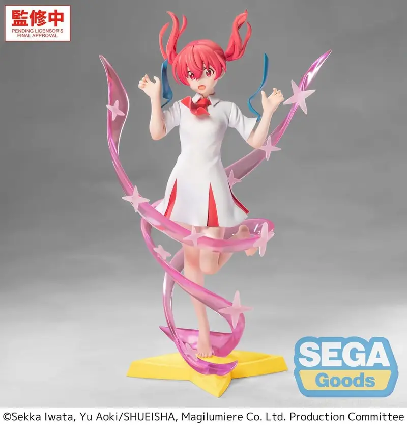 PREORDINE+ 12/2026 Magilumiere Co. Ltd. Luminasta PVC Figure Kana Sakuragi Transformation 20 cm