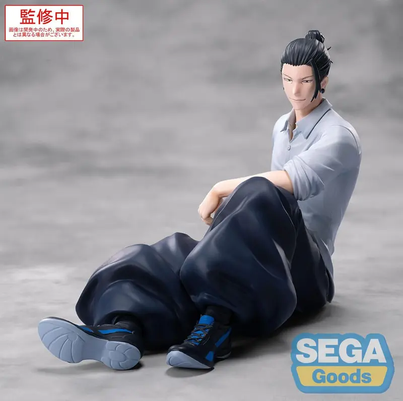 PREORDINE+ CHIUSO 01/2026 Jujutsu Kaisen Yumemirize PVC Statue Suguru Geto Inventory/Premature Death 12 cm