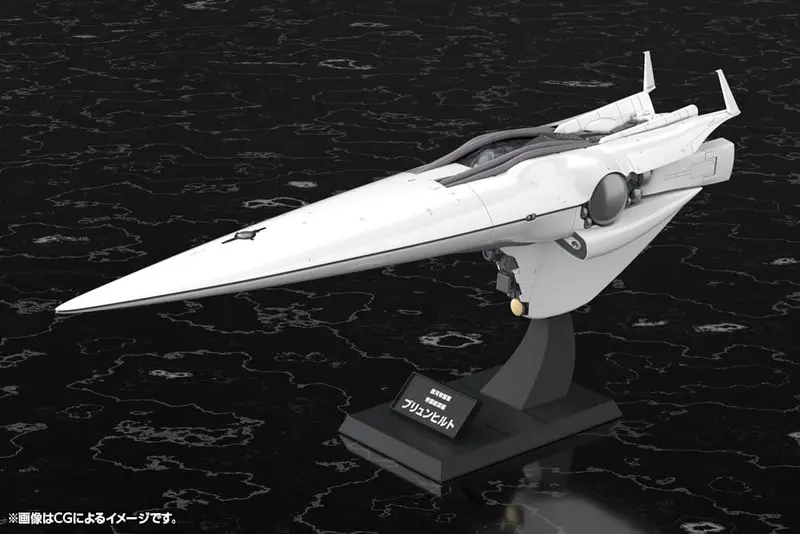 PREORDINE+ CHIUSO 01/2027 Legend of the Galactic Heroes Plastic Model Kit 1/3000 Galactic Empire Forces Flagship Brunhild 35 cm