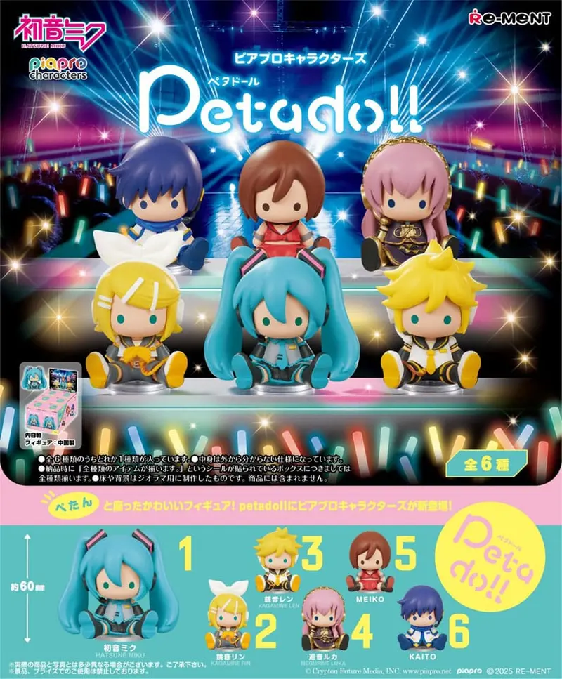 PREORDINE+ CHIUSO 04/2026 Hatsune Miku Petadoll Mini Figures Display (6)