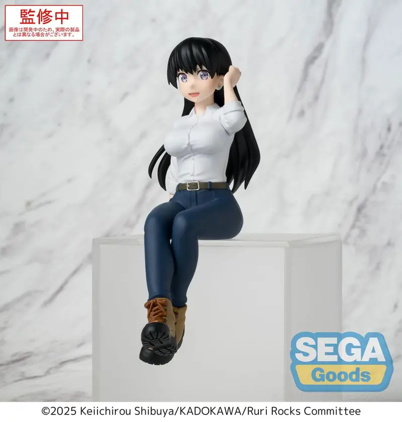 PREORDINE+ CHIUSO 04/2026 Ruri Rocks PM Perching PVC Statue Nagi 15 cm
