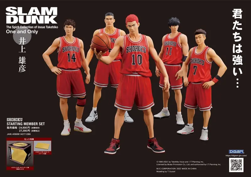 PREORDINE+ CHIUSO 06/2026 Slam Dunk Scale PVC Statues 5-Pack Shohoku Starting Member Set 15 - 17 cm