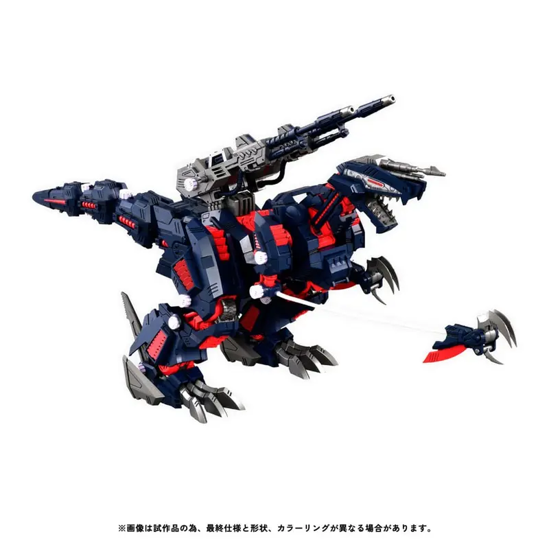 PREORDINE+ CHIUSO 06/2026 Zoids Plastic Model Kit 1/100 RMZ-011 Geno Saurer Raven Special 28 cm