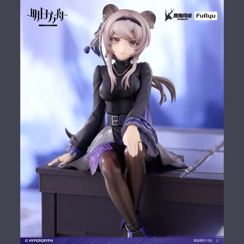 PREORDINE+ CHIUSO 07/2026 Arknights Noodle Stopper PVC Statue Lin 14 cm