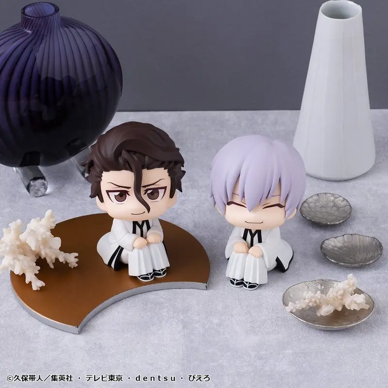 PREORDINE+ CHIUSO 07/2027 Bleach Look Up PVC Figures 2-Pack Sosuke Aizen & Gin Ichimaru 11 cm (with gift)